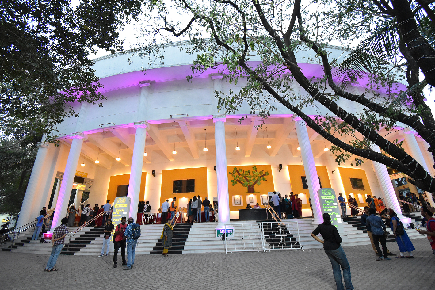 Concert Hall gallery image