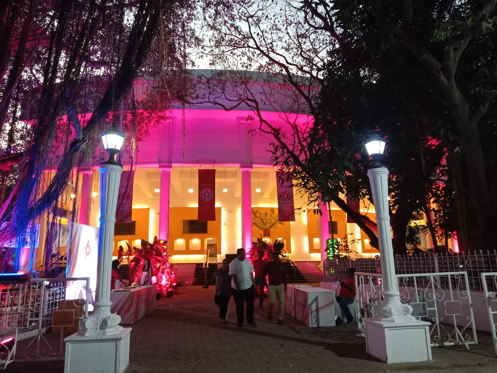 Concert Hall gallery image